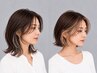 [白髪対策]インナーカラーorイヤリングカラーでお悩み解決28050⇒21450