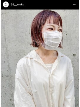 ムク(MUKU) 似合うかたち