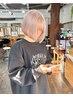 ◆ブリーチ 高級トリートメント◆カット+1ブリーチカラー＋トリートメント