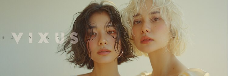 ヘアーワークスヴィクサス 諫早店(HAIR WORKS VIXUS)のサロンヘッダー