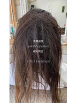 アンフィシュピトロワ(AnFye spi tlow) 高難易度縮毛矯正でツヤッツヤの艶髪に変身♪