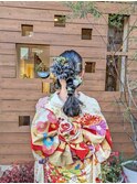 成人式　着物スタイル　編みおろし