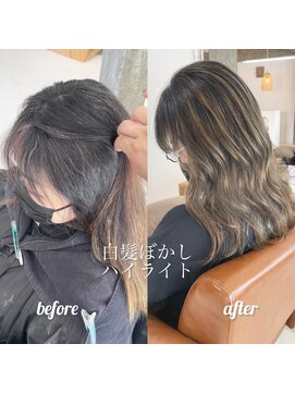 ラウレア(LAULEA) 白髪ぼかしバレイヤージ