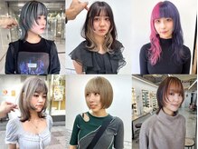 エマエコル(Emma ecole)