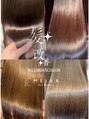 メイカ(MEIKA) Insta【@sapporo_hair_2025】髪質改善ツヤカラーを毎日配信中！