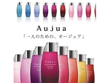 スイヘアデザイン 久留米(suii.. hair design)の写真