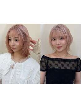 小顔に見える顔周りカット・レイヤーカット☆印象を決める顔周りのカットはお任せください！
