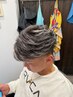【メンズ限定】【平日限定】メンズカット+ホワイトメッシュ+シェービング込