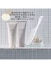 【8月末迄限定】カット+カラー+クオリアトリートメント+ホームケア付¥16.000
