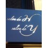 サロンドイグレック(salon de Y)のお店ロゴ