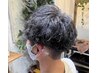 【宮内指名限定】カット＋パーマ＋ダメージケア ファイバープレックス￥7880
