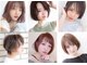 ルナブーケ(luna-bouquet)の写真