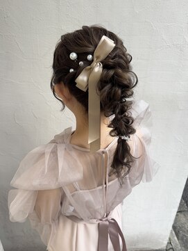 ディティカレスト(Dityca rst) あみおろしポニー