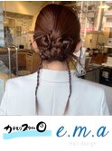 かちもりスマイル