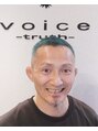 ボイストゥルース 久我山店 平田 正孝