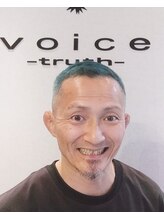 ボイストゥルース 久我山店 平田 正孝