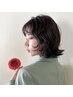 【早坂限定】似合わせカット＋ニュアンスパーマ＋トリートメント￥8580