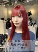 長崎ハイトーン 韓国 チェリーレッド ケアブリーチ