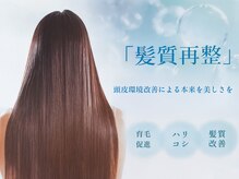 アランジェ