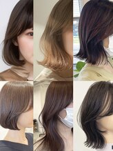 癖が強い顔周りの髪の毛もしっかり伸ばしナチュラルで扱いやすい前髪に♪毎日が楽になるポイント美髪矯正◎