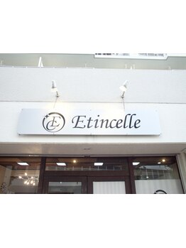 ベテランstylistがじっくりカウンセリング◎あなたの悩みを解決して理想の髪型、スタイルを提案します♪