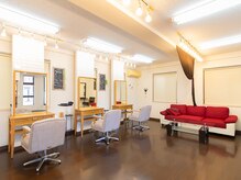 インヘアー(IN hair)の雰囲気（店内は外からの目も気にせず、のんびり・ゆったりできます！）