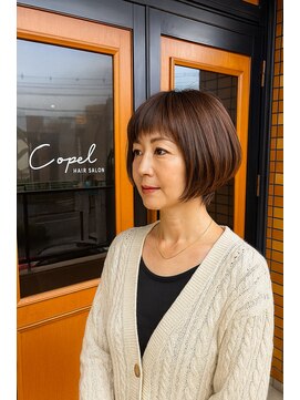 コポル(Copol) まわりと差がつく大人ショート×モカブラウン