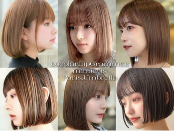 ココラー(COCOlar)の写真/白髪染めもお洒落染めも思いのままに♪髪の状態に合わせて薬剤を選び、理想のカラーが叶う◎