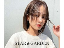 スターガーデン(STAR GARDEN)