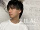 リラ(LILAC)の写真