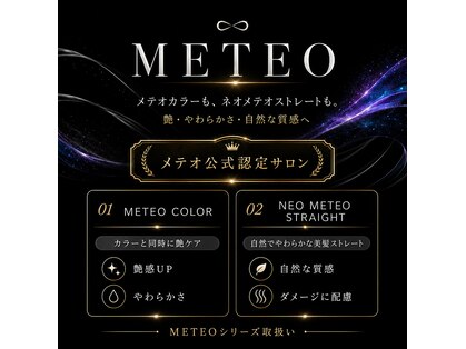 エフ(efu.)の写真