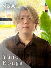 ヘアショップエヌアンドエー 久喜店(hairshop N&A) 矢野 煌芽
