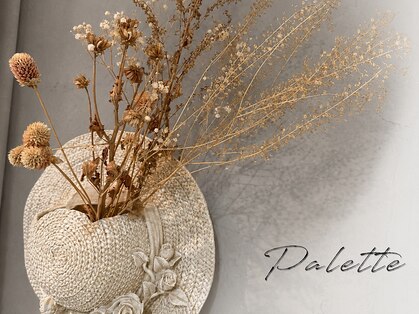 パレット(Palette)の写真