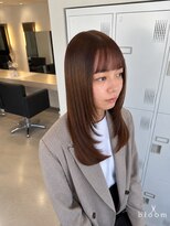 ブルームニキュウロク 富里(bloom 296) レイヤーカット