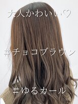 ソーエン バイ ヘッドライト 天文館店(soen by HEADLIGHT)&nbsp;大人かわいい×ゆるカール×秋のチョコブラウン