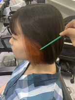 フラミューム 三島(flammeum)&nbsp;オレンジインナーカラー