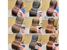 カラーリングと同時に施術可能な髪質改善トリートメント