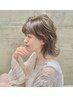 【1日1組限定】髪質改善カット+イルミナorオイルカラー