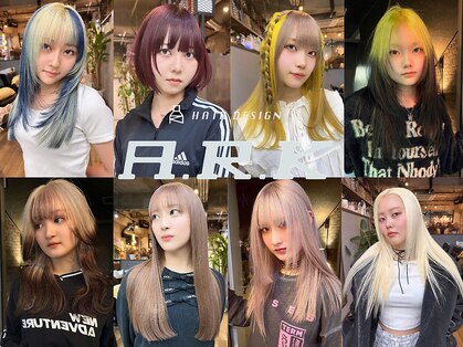 アルク(A.R.K)の写真