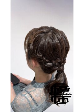 ザイン(Sein) hair arrange