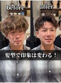 ツイストスパイラルパーマ/波巻きパーマ/メンズパーマ
