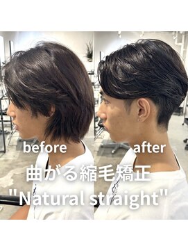 フォト 新宿(foto) 膨らみ解消！曲がる縮毛矯正×センターパート