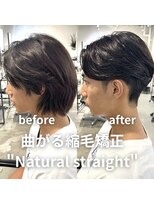 フォト 新宿(foto) 膨らみ解消!曲がる縮毛矯正×センターパート