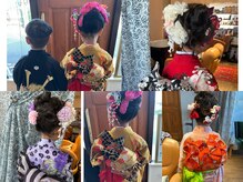 ピンナ(Pinna by Lasetta)の雰囲気(各種お着付け承ります☆成人式/袴/七五三/お問合せください☆)