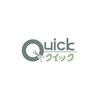 クイック 緑が丘店のお店ロゴ