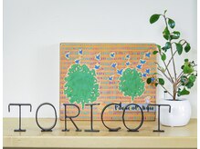 トリコヘアー(Toricot Hair)