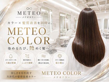 アナ ラーナ(Anna Lanna)の写真