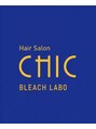 シックブリーチラボ(CHIC BLEACH LABO)/ＣＨＩＣ　BLEACHLABOスタッフ一同