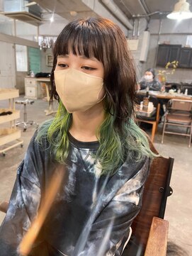 メーヴェ(Mowen) [ インナーカラー ]