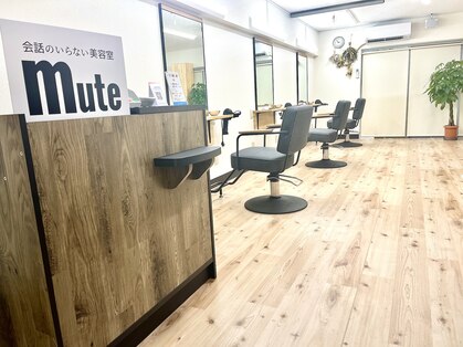 ミュート 原宿店(mute)の写真